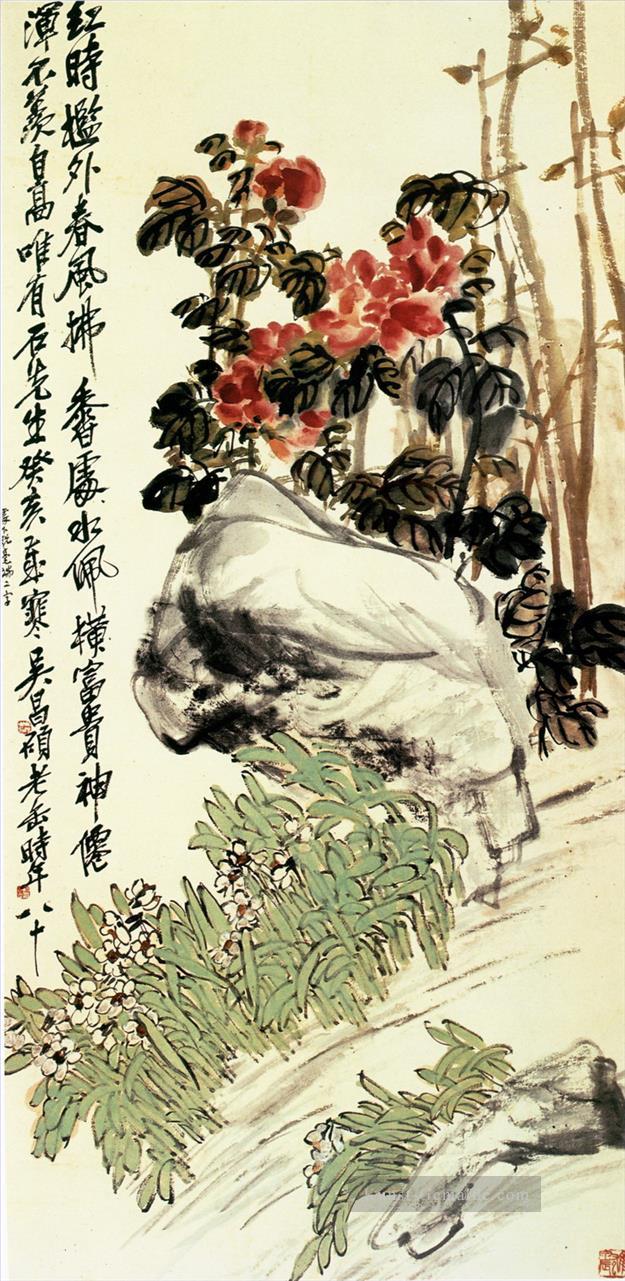 Wu cangshuo tree peony and Narcissus old China ink Ölgemälde